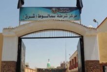 نيابة المنيا: التحقيق فى مقتل طفل على يد والده بسمالوط