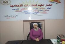 توأم الروح"
