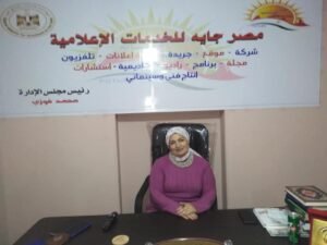 توأم الروح"