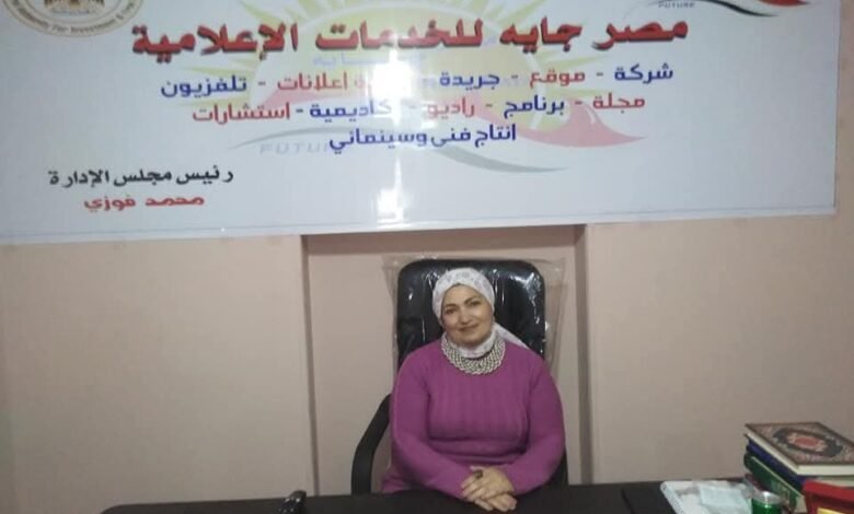 توأم الروح"