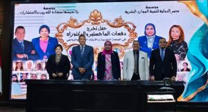 العلم في خدمة المجتمع.. تخريج دفعات الماجستير والدكتوراه في الصحة النفسية والإرشاد الأسري

