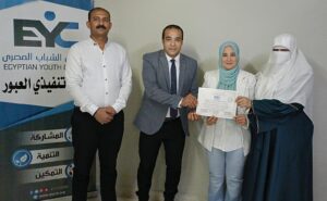 اختراقات وتصّيد وهندسة اجتماعية.. شباب العبور يتعرفون على أخطر التهديدات الرقمية

