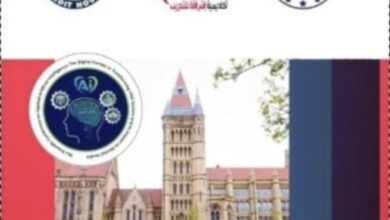 الجامعة الأمريكية بالقاهرة تستضيف المؤتمر العلمي الحادي والخمسين لأكاديمية إشراقة للتدريب 